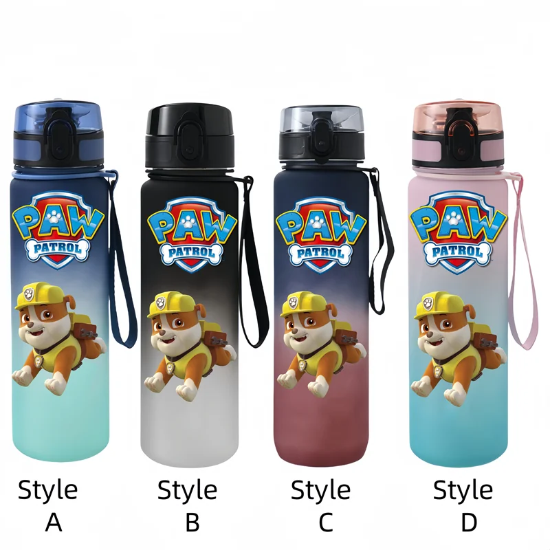 PAW Patrol 650ml Fitness and Sports Drinking Plastic Anti-drip Water Bottle, Children and Students Capacity