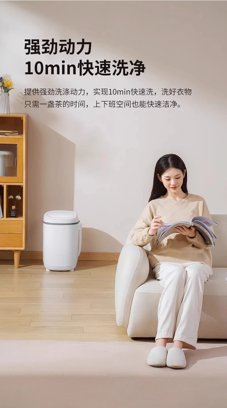 Washing machine semi-automatic household, small dormitory single mini