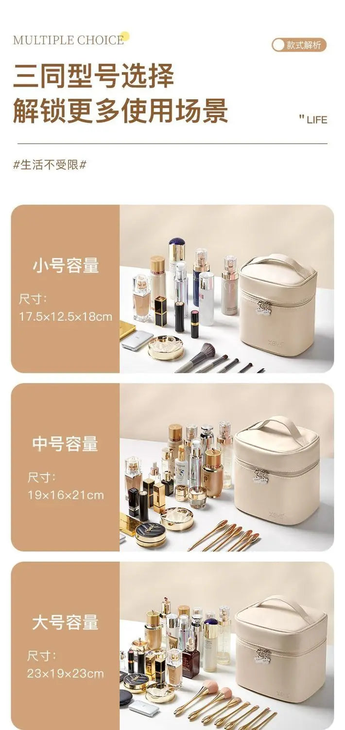 Nouveau organisateur de cosmétiques  de grande capacité imperméable