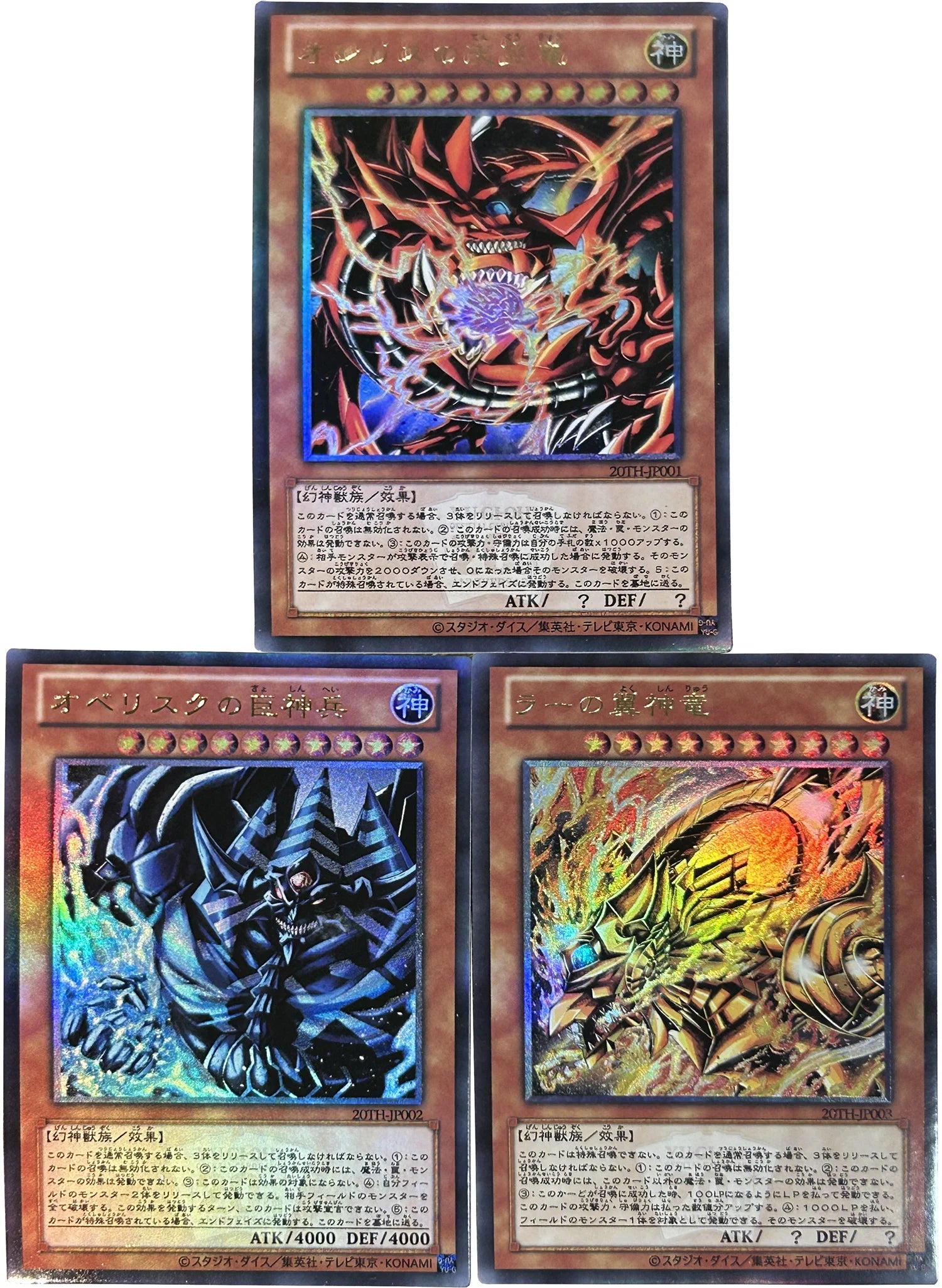 Anime Yu-Gi-Oh DIY ACG Blue Eyes White Dragon Boys Duel Contest Game Toys Card Sets Collectible Cards Christmas Birthday Gifts