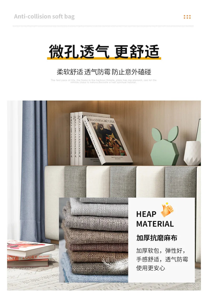 Têtes de lit de chambre à coucher, sac souple en lin, hôtel, club-house, fond mural, sac souple, coussin Tatami, meubles de maison auto-adhésifs