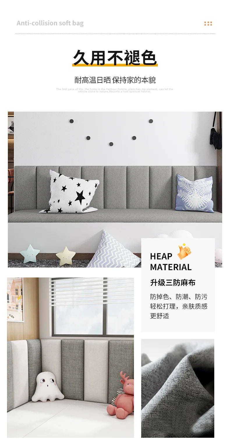 Têtes de lit de chambre à coucher, sac souple en lin, hôtel, club-house, fond mural, sac souple, coussin Tatami, meubles de maison auto-adhésifs