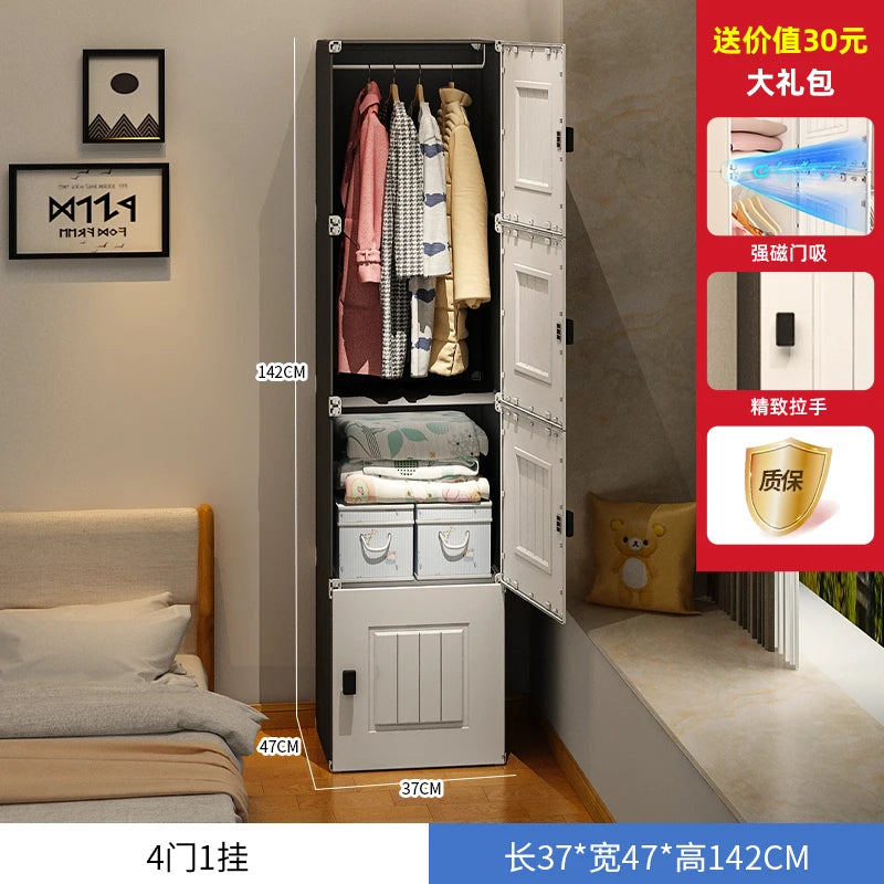 Armoire européenne, organisateur d'assemblage Simple, petite étagère de garde-robe, boîte de rangement en plastique pour enfants, placard de chambre à coucher, rangement Portable