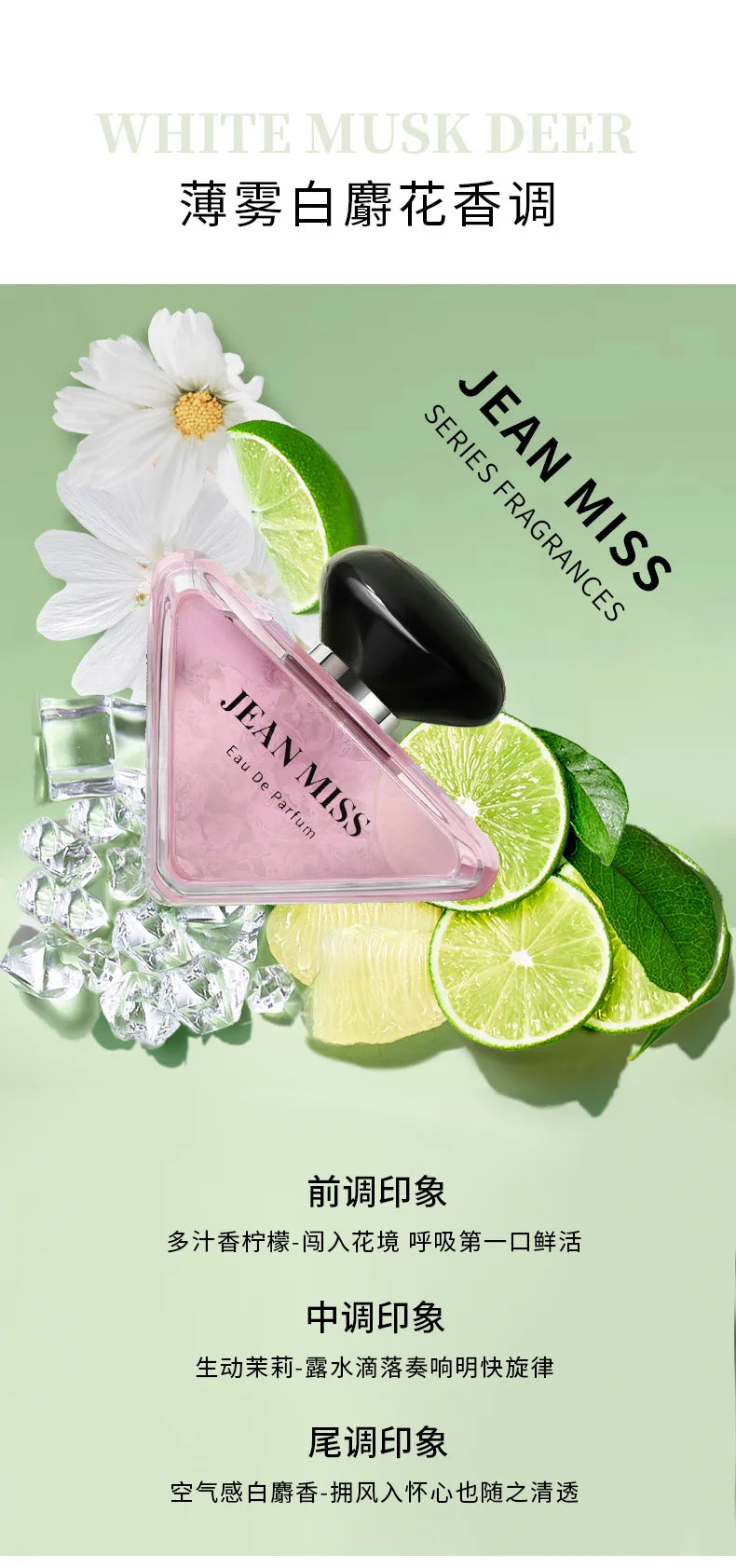 Original Brand Perfume Women 85ml Fragrance Spray Pheromone Parfum Pour Femme Lasting Cologne Scent Perfumes Mujer Originales