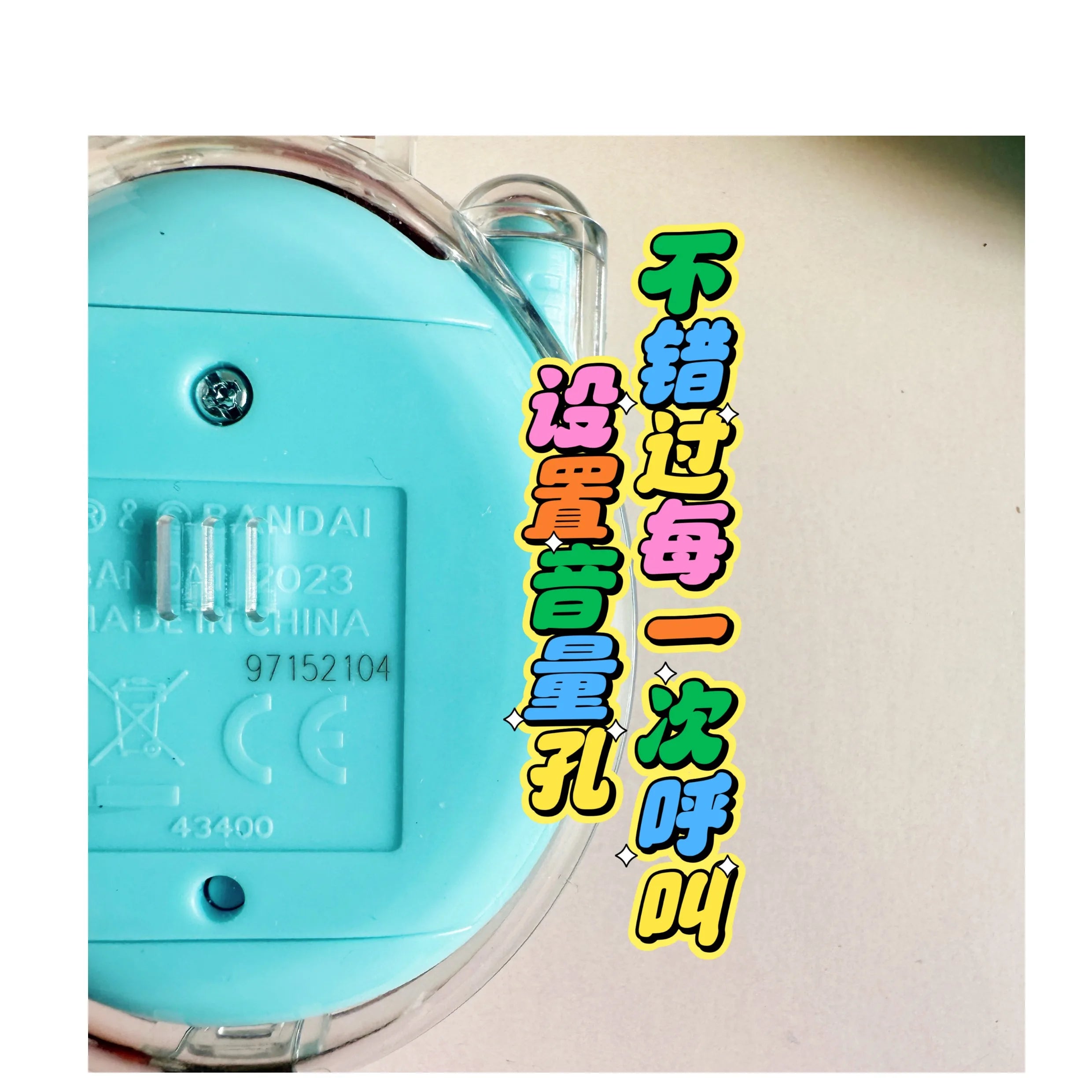 Protective Case Only For Tamagotchi Connection V3 Transparent Hard Shell Storage Box Dustproof Decor Kid Toys Present