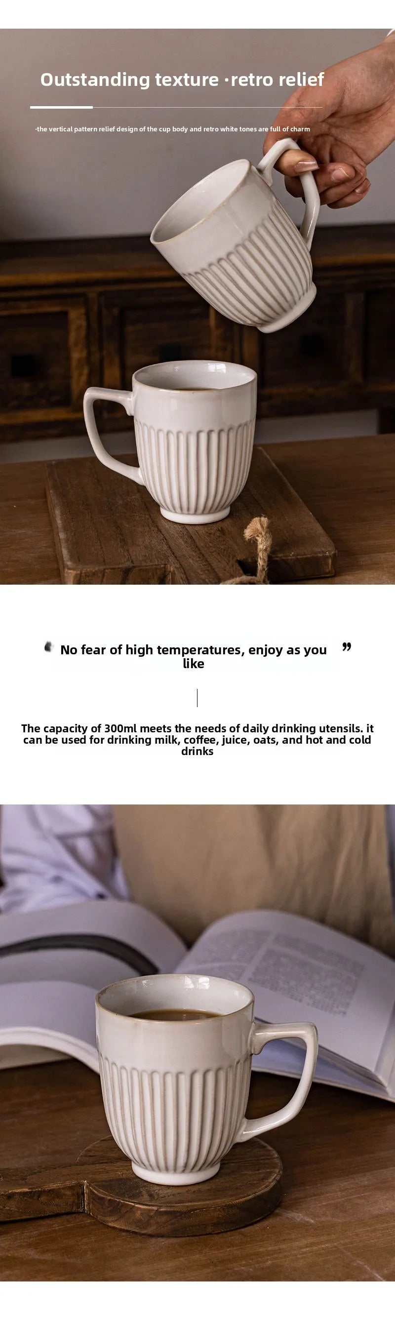 Vintage Mug  Simple Vertical Embossed Ceramic Water Cup High Aesthetic Ceramic Household Cup Couple Cup  Coffee Cup