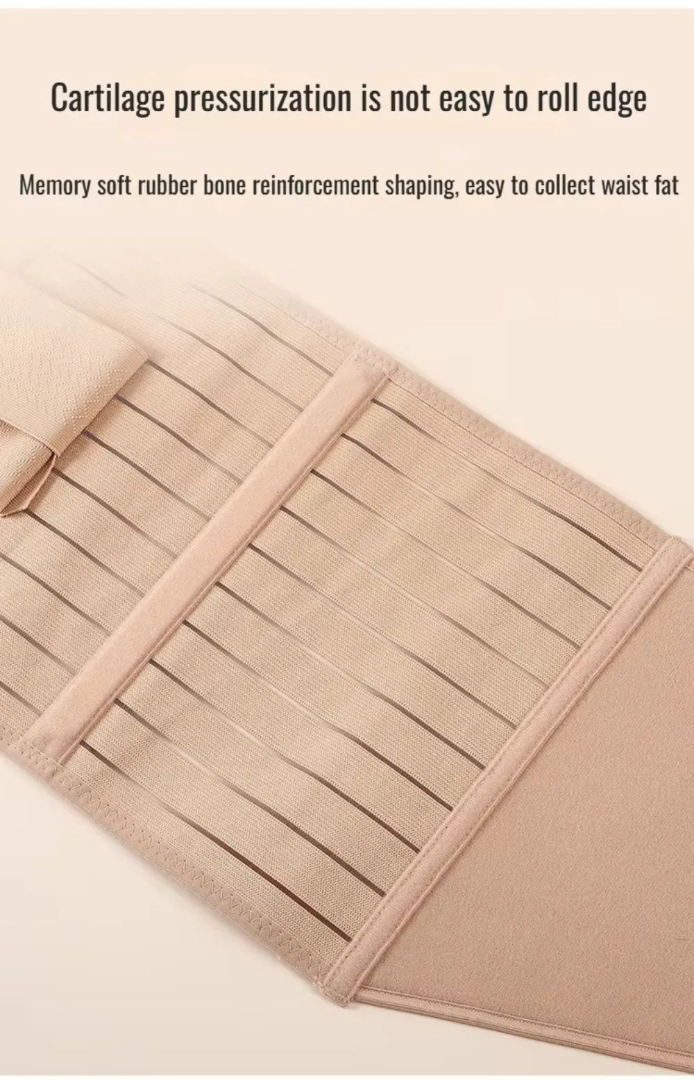 Memory Soft Rubber Bone Corset Postpartum Breathable High Fit Belly Band Adjustable Pregnant Tummy Belly Belt Wrap for Women