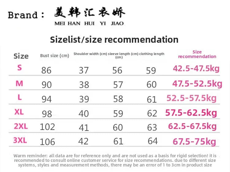 Slim Fit Women's Business Jacket Commuter StyleSmall Size Office Goddess Suit Top Casual ElegantChinese Fashion Coat