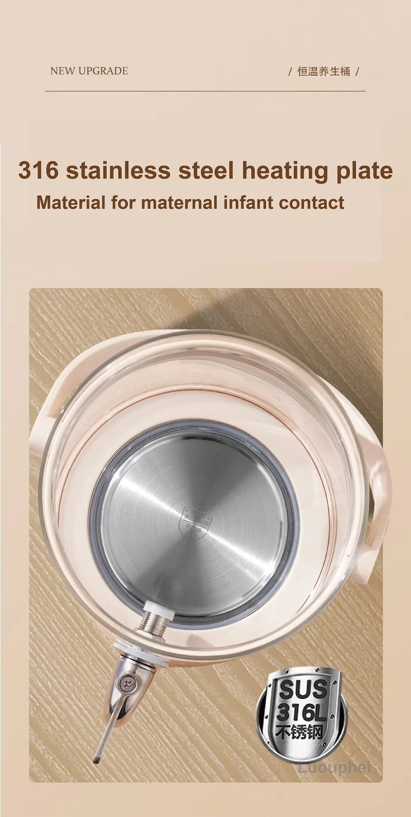 3L Electric Kettle Smart Tea Brewer Large Capacity Office/Commercial Faucet Fruit Tea Bucket Thermostatic Kettle Multi-functiona