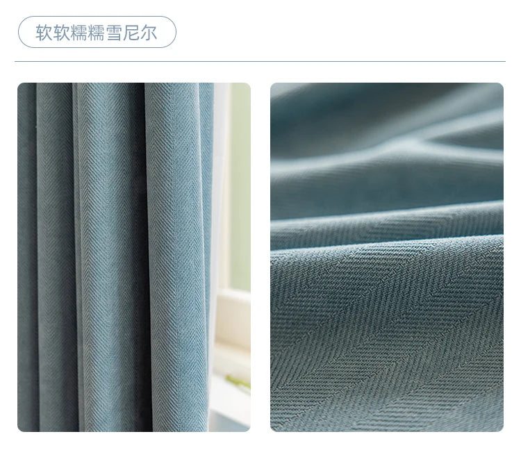 ستائر تعتيم من الشنيل لغرفة المعيشة وغرفة الطعام وغرفة النوم والحماية من الشمس باللون الأخضر الفرنسي الفاخر لتزيين المنزل حسب الطلب