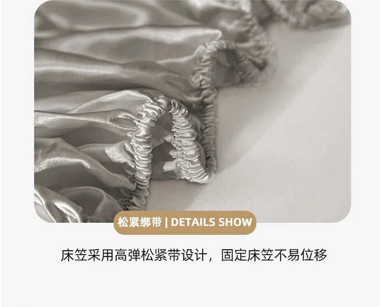 2025 new machine washable ice silk fitted sheet solid color cool silk mattress protective cover single piece no pillowcase