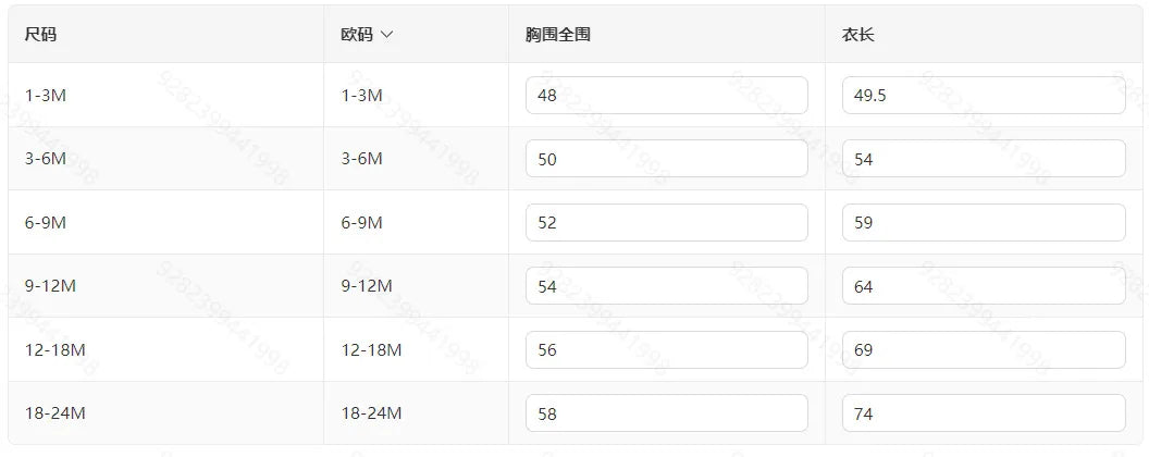 Newborn baby girl's spring and autumn crown letter print long sleeved openable jumpsuit