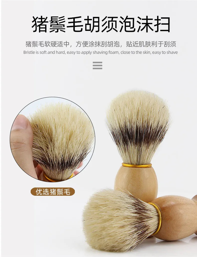 Kit De Mise En Forme De la Barbe De Haute Qualité