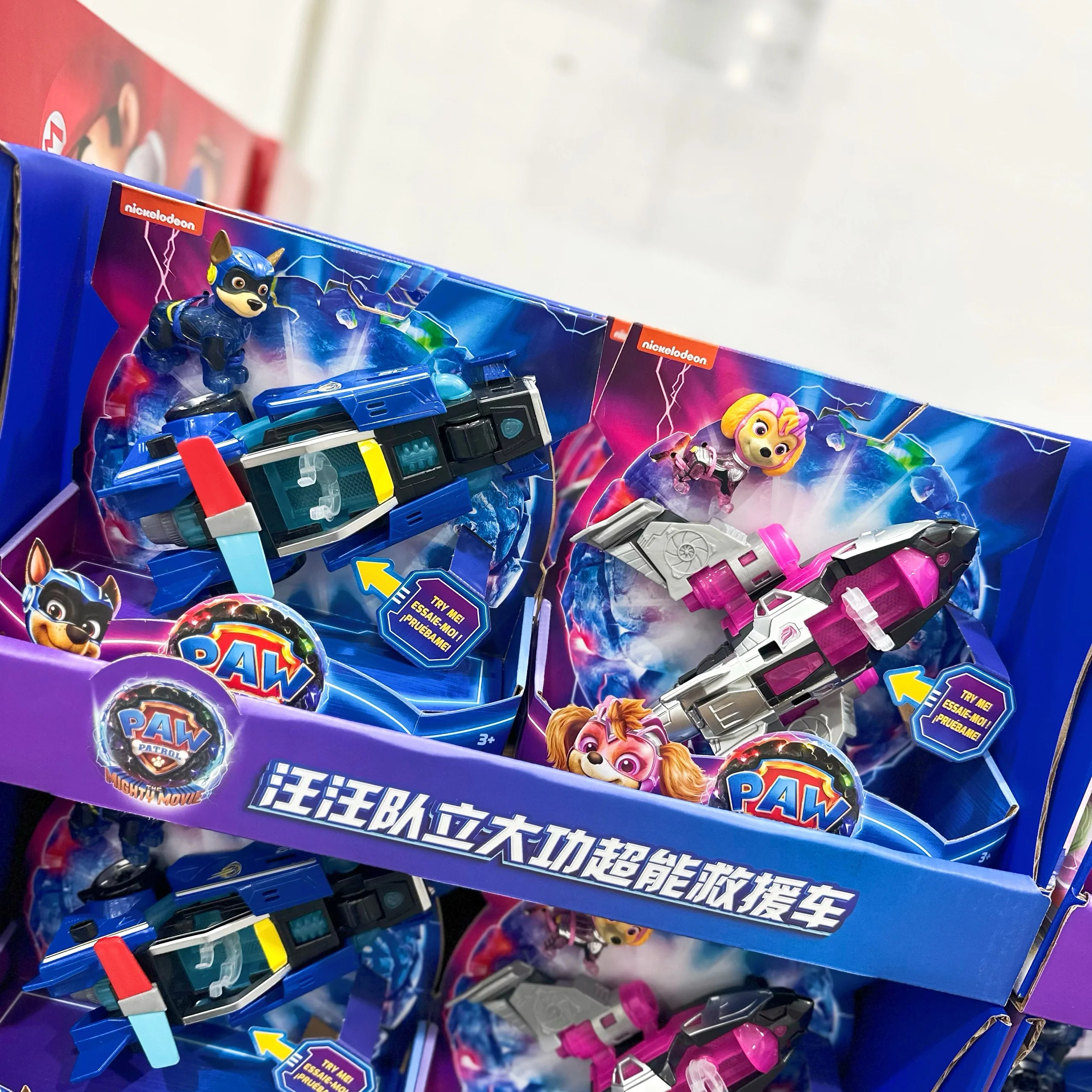 in stock Paw Patrol New Genuine Superpower Rescue Vehicle Chase Skye Marshall Deluxe Transforming Vehicle With Lights And Sounds