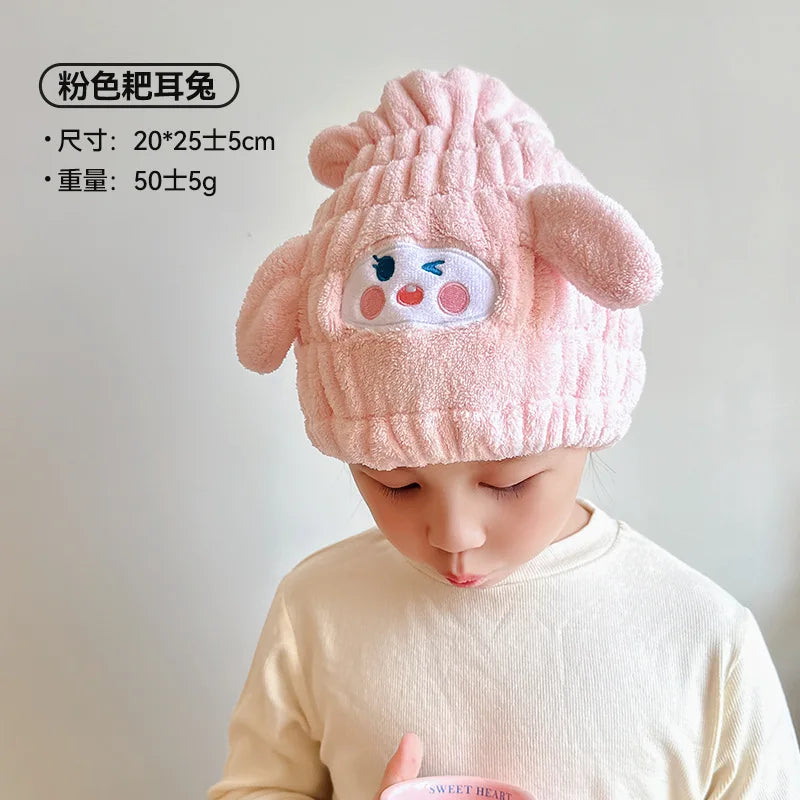 Dry Hair Hat Children Coral Velvet Cartoon Shower Cap Rabbit Ear Dry Hair Hat Wholesale Adult Female Dry Hair Towel