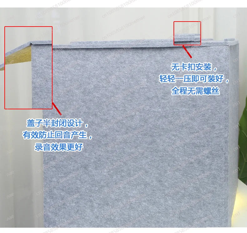 Simple desktop recording studio noise reduction office home desktop reading sound insulation cover can be moved