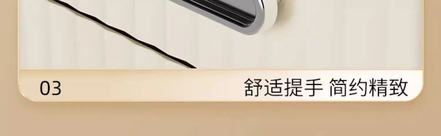 Boîte de rangement pour cosmétiques