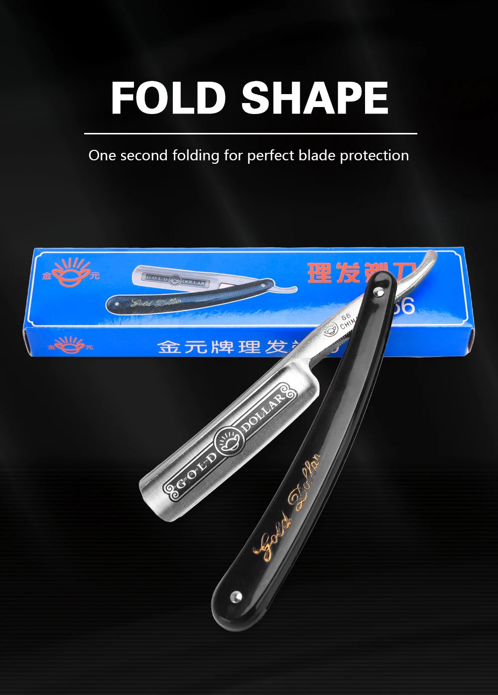 Rasoir droit manuel classique pliant en acier inoxydable