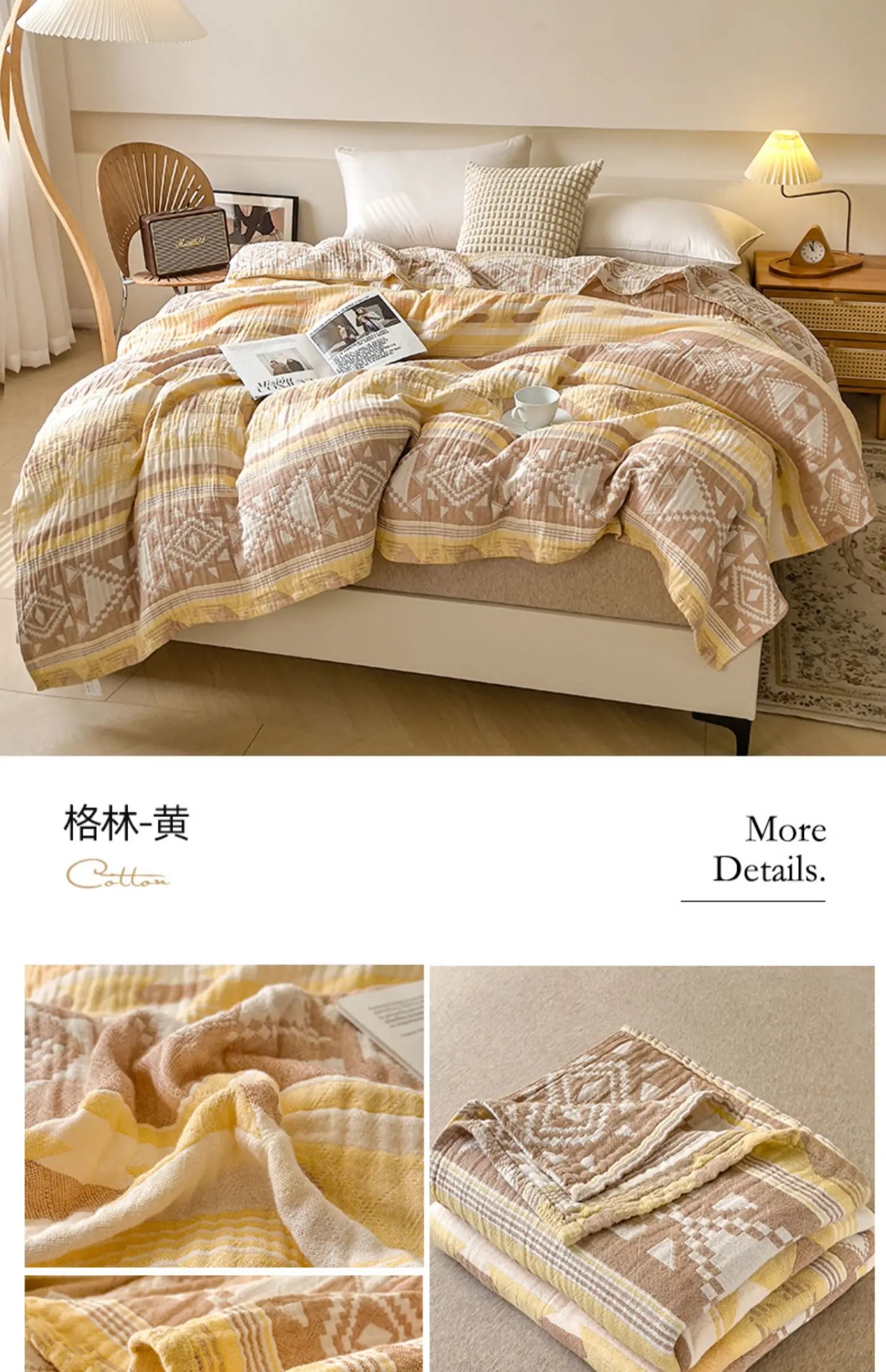 2025 Japanese-style cotton washed cotton towel quilt, three-layer gauze thin summer cool quilt, office nap blanket, sofa blanket