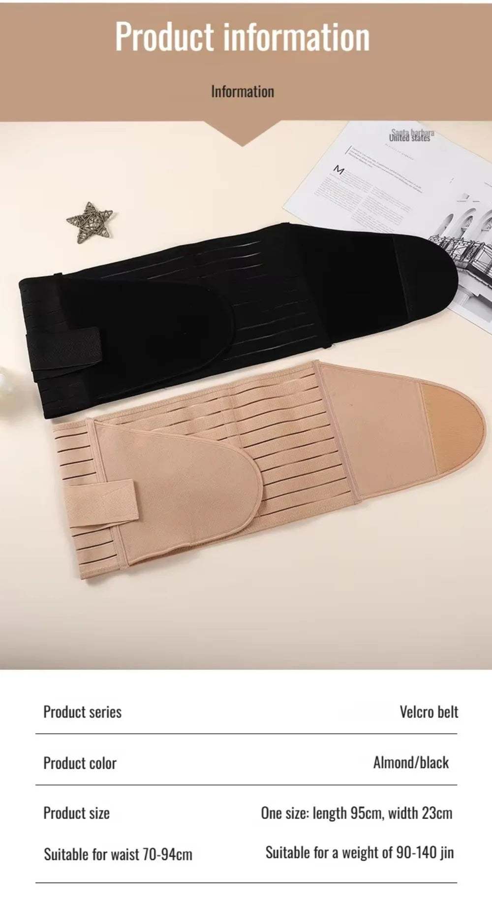 Memory Soft Rubber Bone Corset Postpartum Breathable High Fit Belly Band Adjustable Pregnant Tummy Belly Belt Wrap for Women