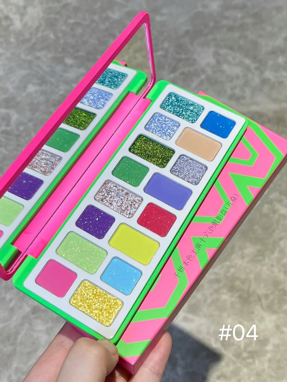 Qianyan Cheeryep 16 Color Eyeshadow Palette Glitter Chameleon Matte Pearlescent Flash Plate Cowherd Sequins