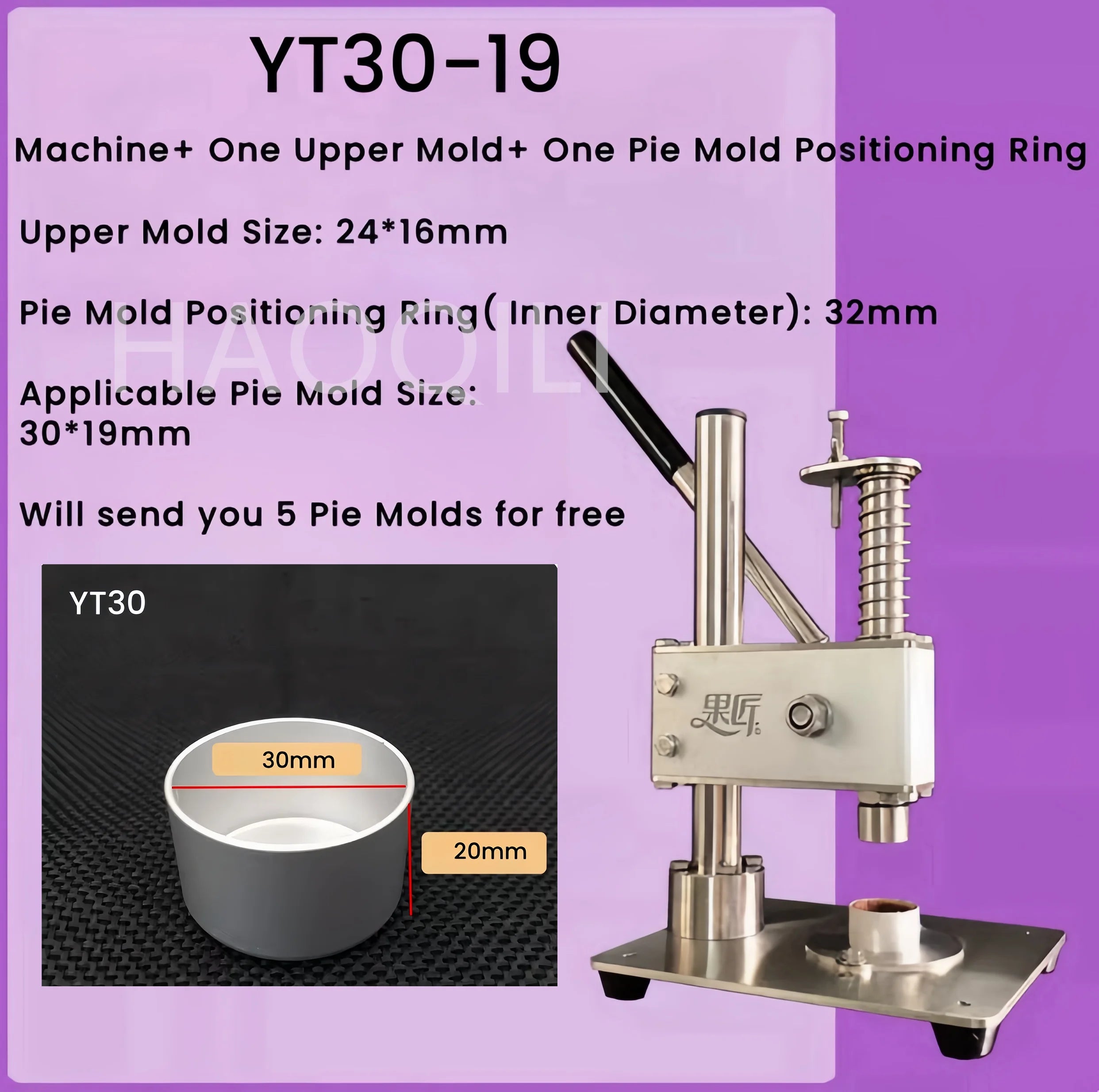 Stainless Steel Non-Stick Cupcake Mold Multiple Size Baking Mould Pastry Tool Commercial Manual Egg Tart Shape Machine