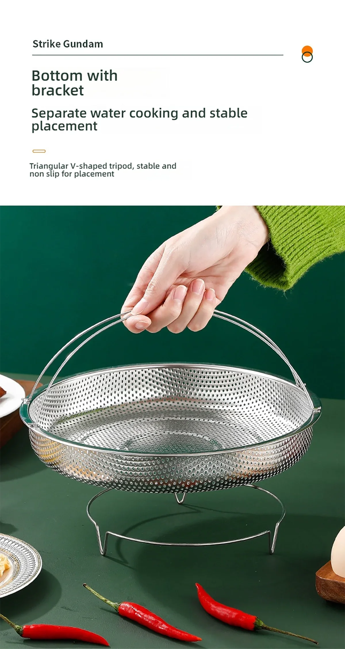 1pc Stainless Steel Multi-Functional Steamer Basket, Uncharged Kitchen Strainer for Steaming Rice, Dumplings, and Vegetables