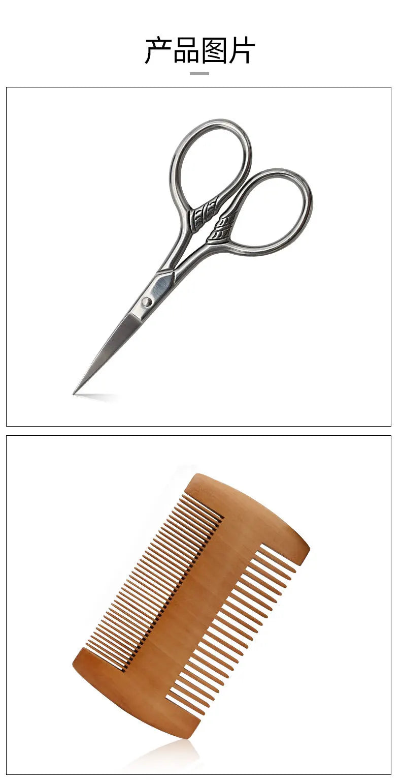 Kit De Mise En Forme De la Barbe De Haute Qualité