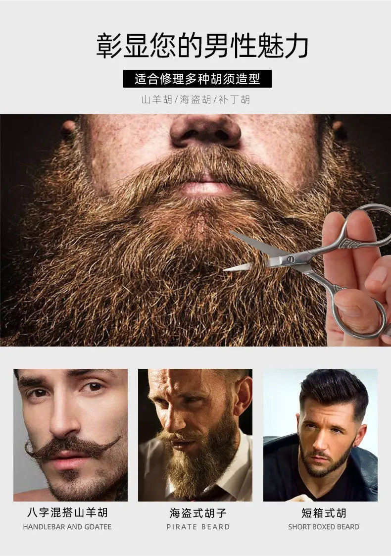 Kit De Mise En Forme De Barbe De Haute Qualité,