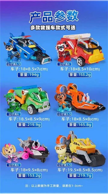 in stock Paw Patrol New Genuine Superpower Rescue Vehicle Chase Skye Marshall Deluxe Transforming Vehicle With Lights And Sounds