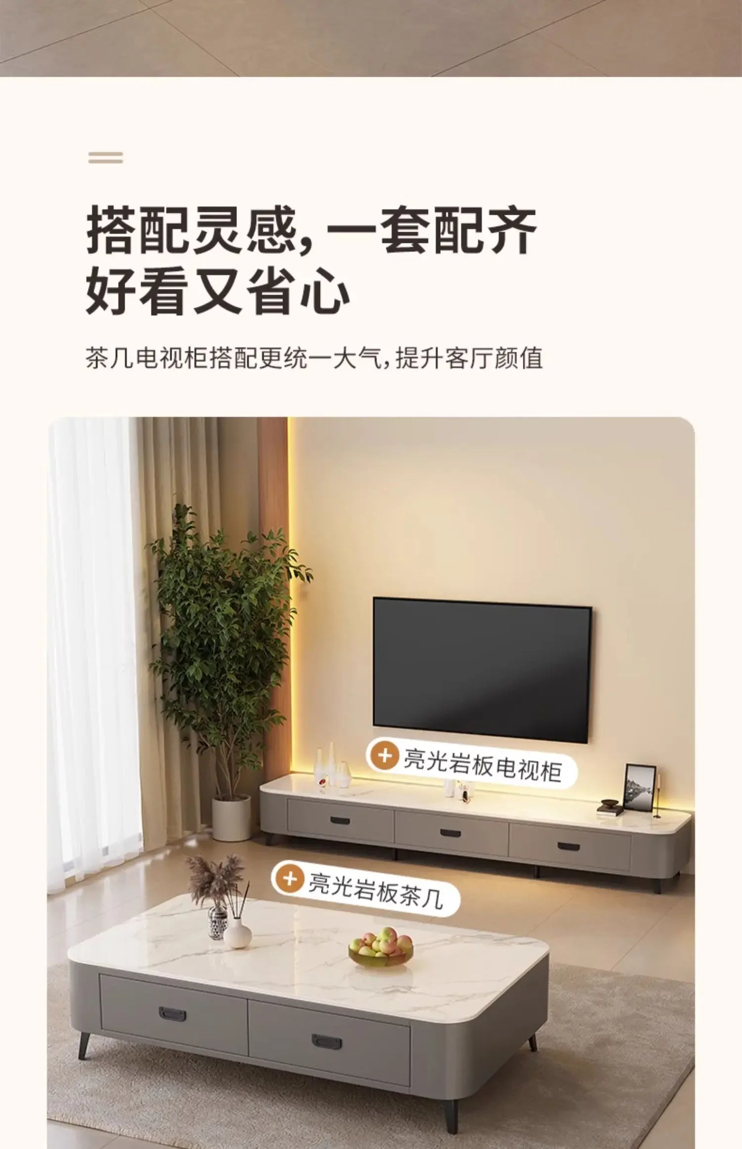 Rangement nordique Tv Table tiroirs centraux Salon luxe armoires modernes supports Tv universels couloir Muebles Para Tv meubles uniques