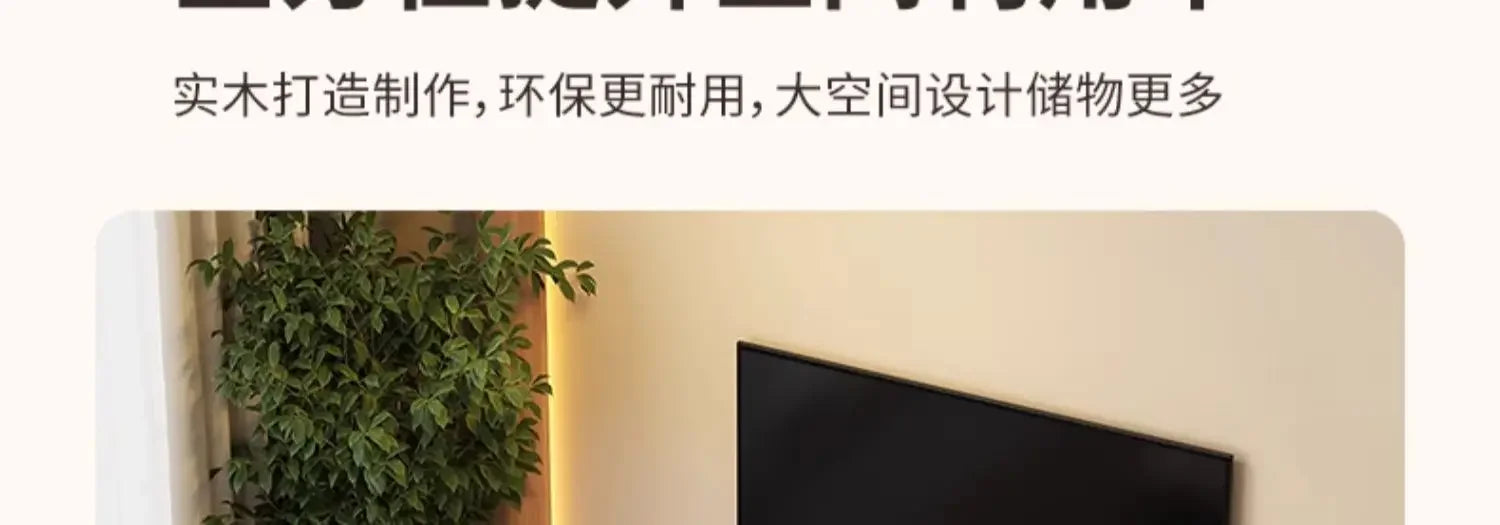 Rangement nordique Tv Table tiroirs centraux Salon luxe armoires modernes supports Tv universels couloir Muebles Para Tv meubles uniques