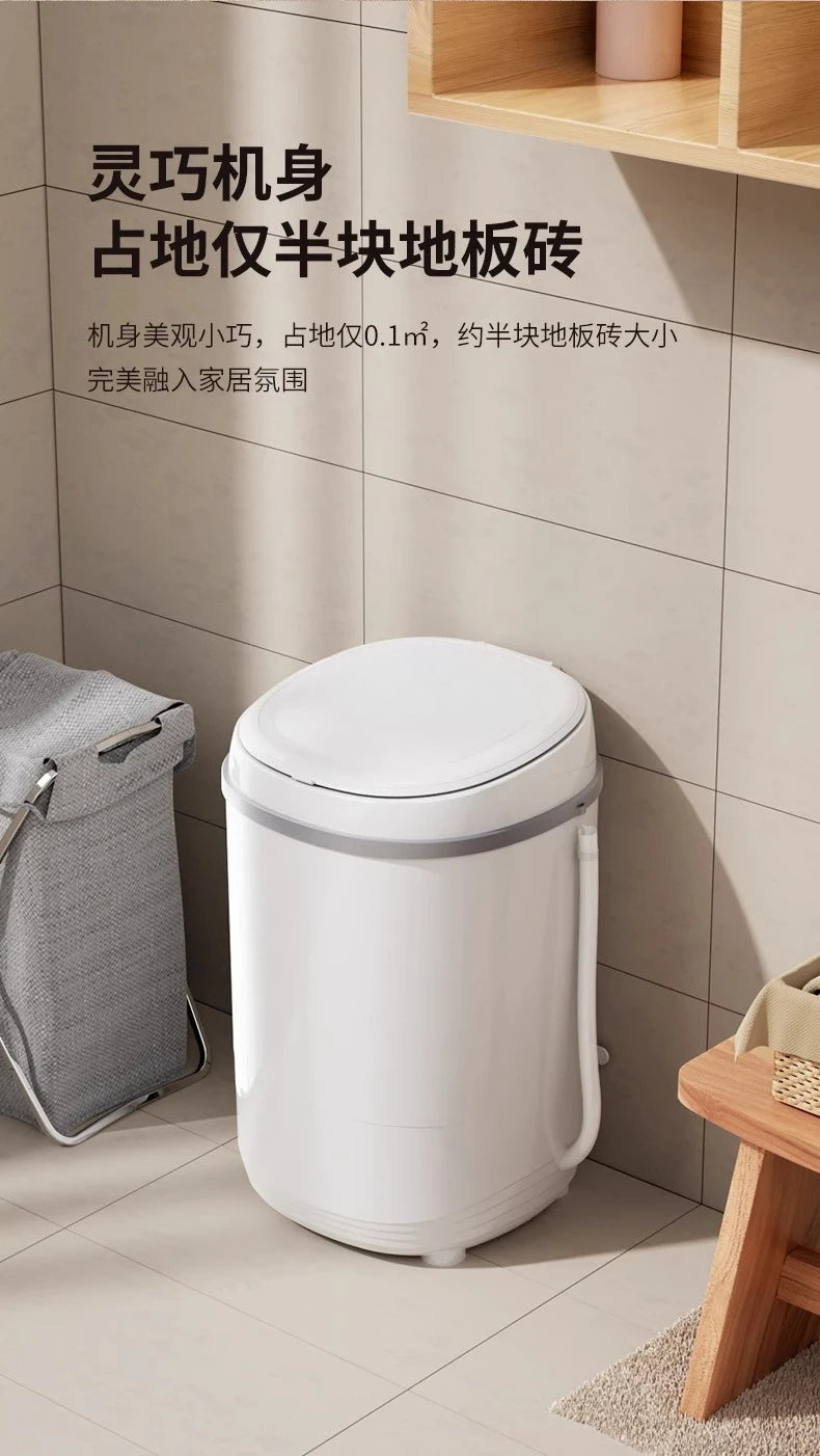 Washing machine semi-automatic household, small dormitory single mini