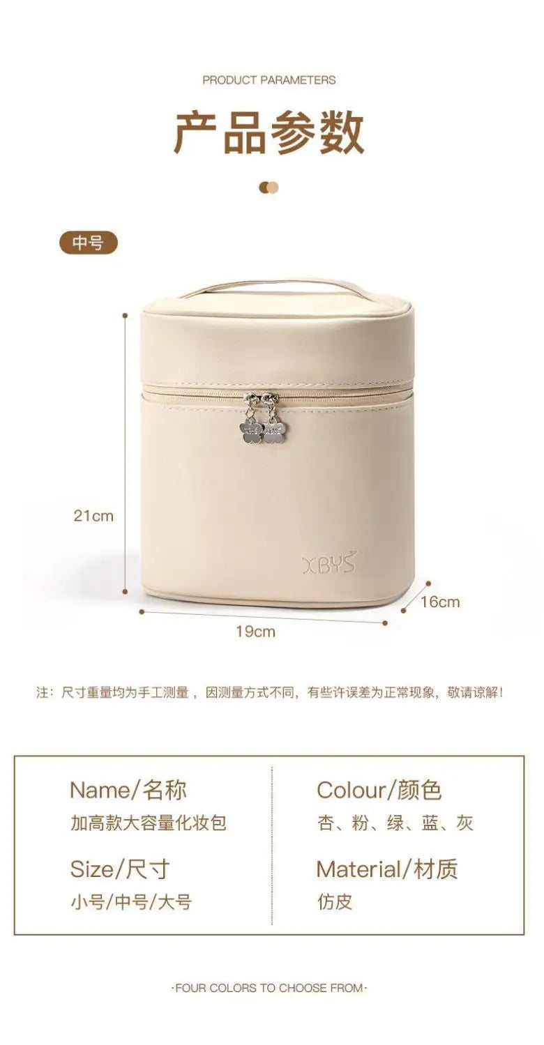 Nouveau organisateur de cosmétiques  de grande capacité imperméable