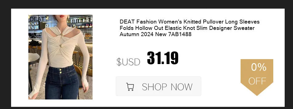 DEAT Fashion Splicing Silhouette Curved Jeans Women's High Waist Loose Wide Leg Denim Pants Autumn New 7A1005