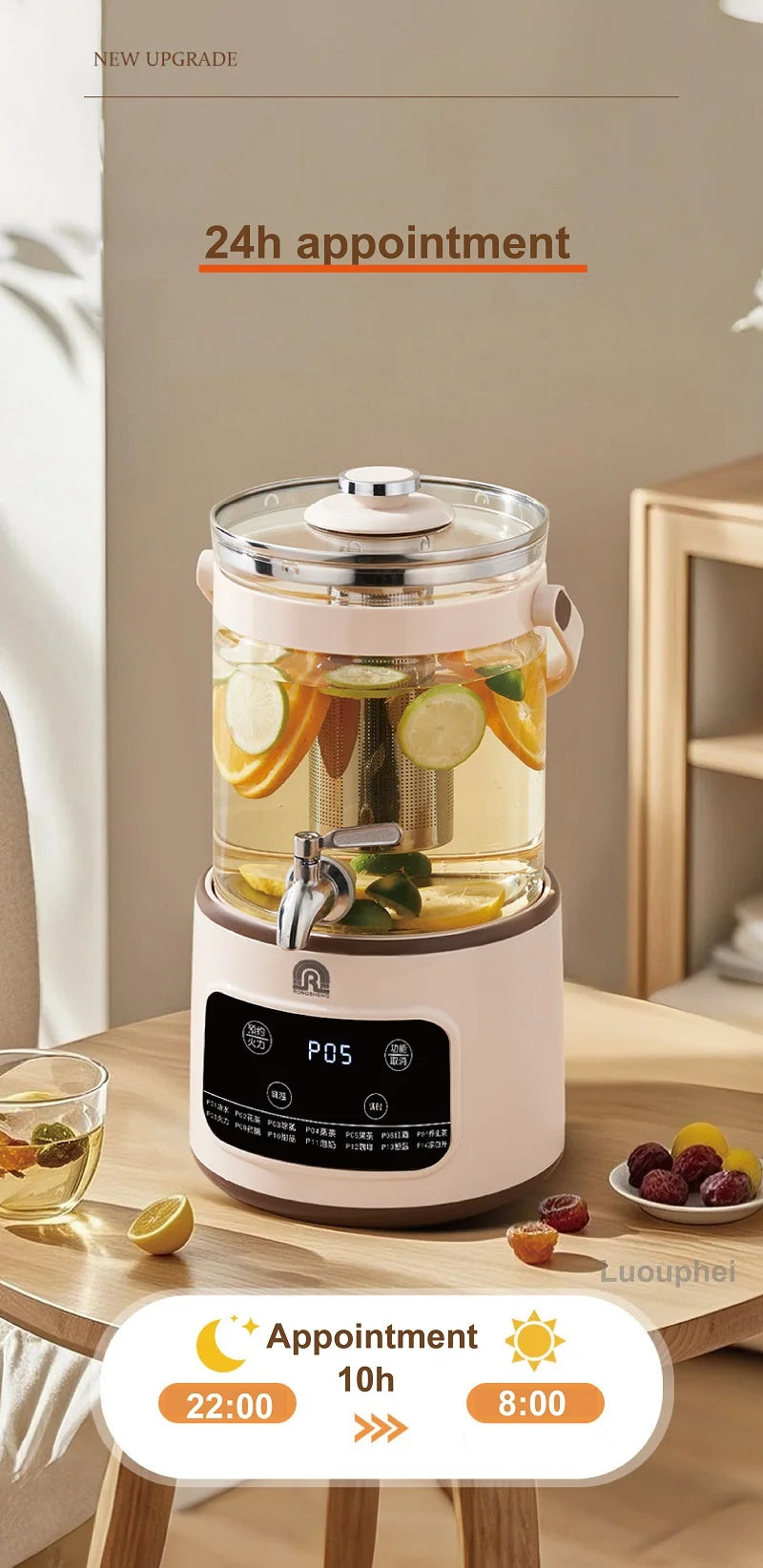 3L Electric Kettle Smart Tea Brewer Large Capacity Office/Commercial Faucet Fruit Tea Bucket Thermostatic Kettle Multi-functiona