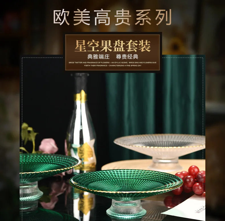 Kitchen Storage Plates Reusable Containers Washing Tray Plates Advanced Luxury Vassoio Portaoggetti Decoration Accessories