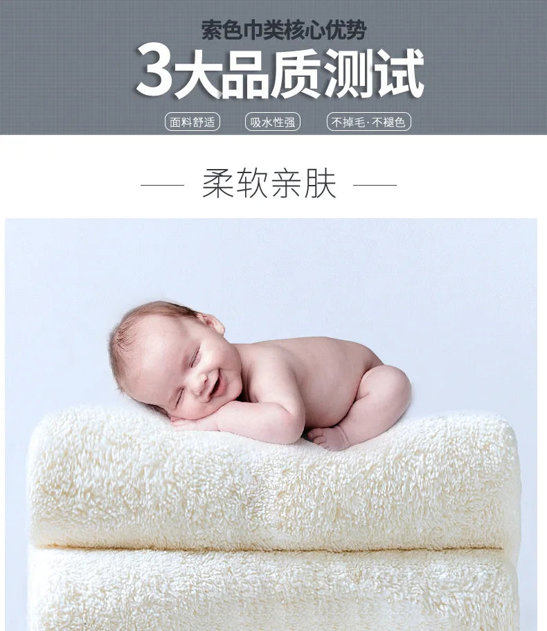 Dry Hair Hat Children Coral Velvet Cartoon Shower Cap Rabbit Ear Dry Hair Hat Wholesale Adult Female Dry Hair Towel