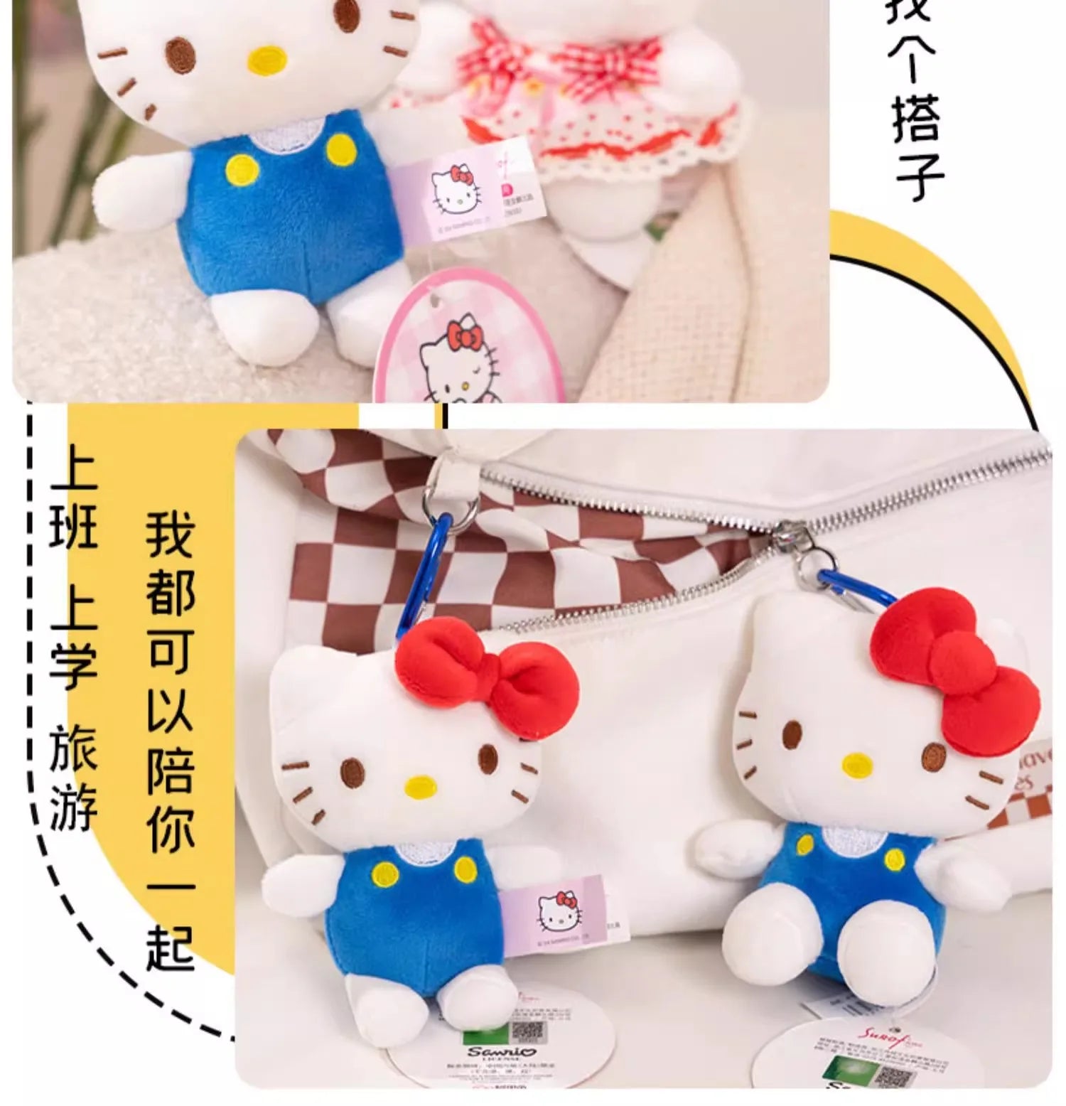 Genuine Sanrio Hello Kitty Cute Girl Keychain Car School bag Pendant Kids Plush Toys Keyring Plushier Birthday Thanksgiving Gift