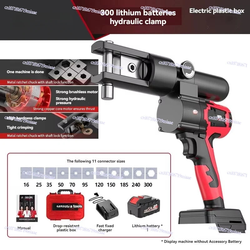 Portable Lithium Battery Hydraulic Pliers Rechargeable Wire Crimping Pliers Copper Aluminum Terminal Crimping Pliers