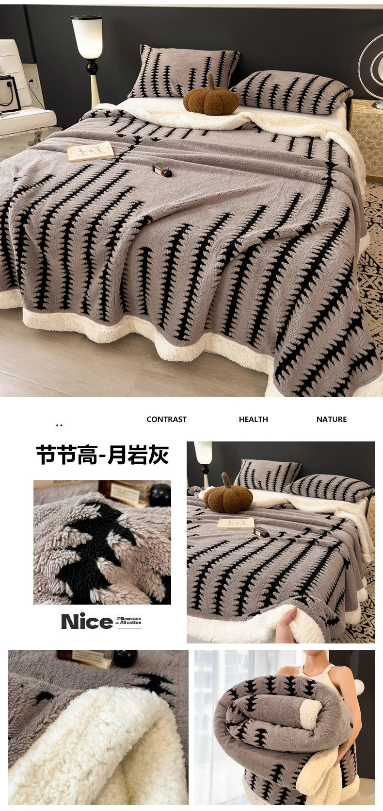 Blanket Quilt New Thickened Cloud-feel Fleece Double-layer  Plush Winter Wool Knee Nap Four Seasons Blankets for Sofas Sleeping