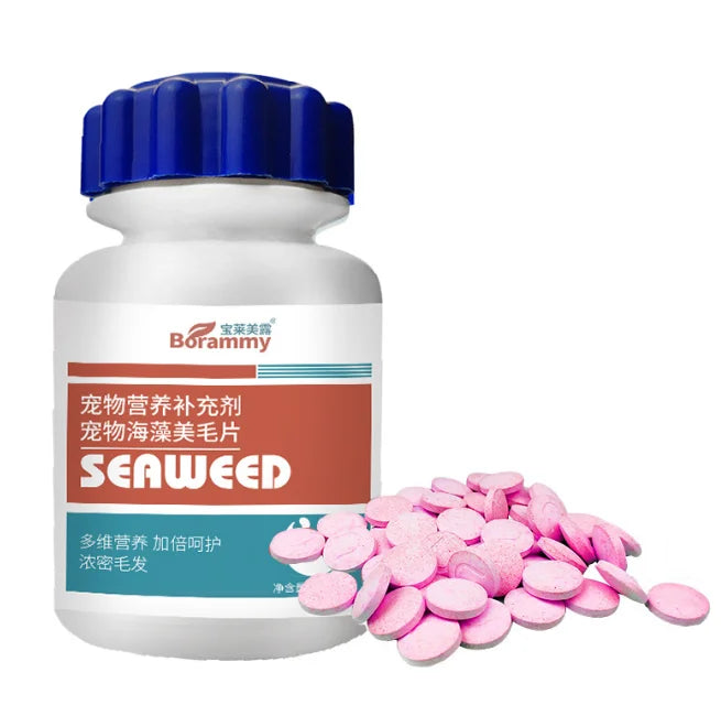 Pet health care products 180 dog different food trace element tablets probiotics beautiful hair body healthy calcium tablets