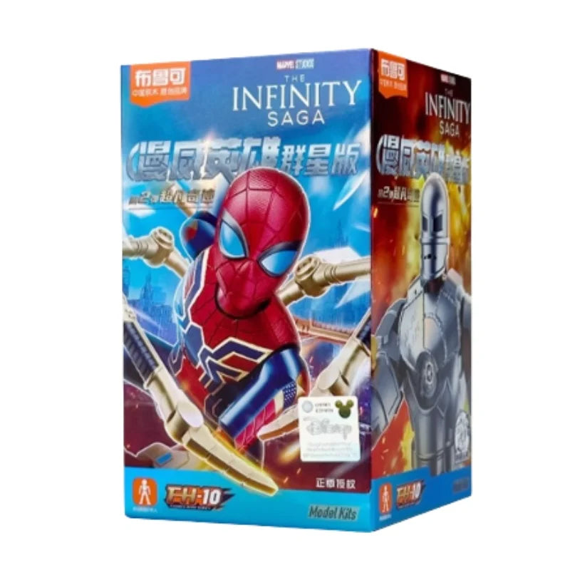 BLOKEES Marvel Building Blocks Galaxy Version 2 Unlimited Legend series Spider Man Iron Man Assembling Toy Model Ornaments Gifts