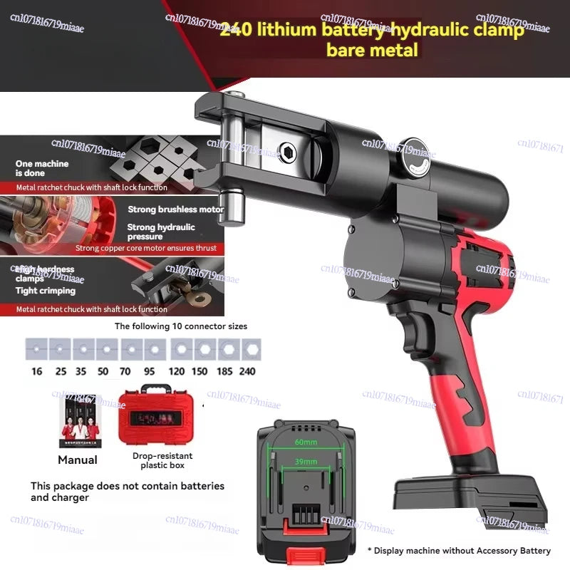 Portable Lithium Battery Hydraulic Pliers Rechargeable Wire Crimping Pliers Copper Aluminum Terminal Crimping Pliers
