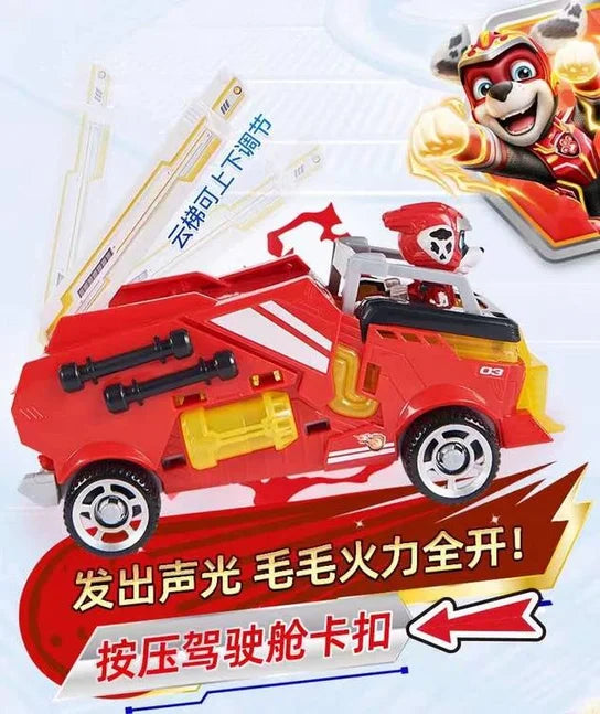 in stock Paw Patrol New Genuine Superpower Rescue Vehicle Chase Skye Marshall Deluxe Transforming Vehicle With Lights And Sounds