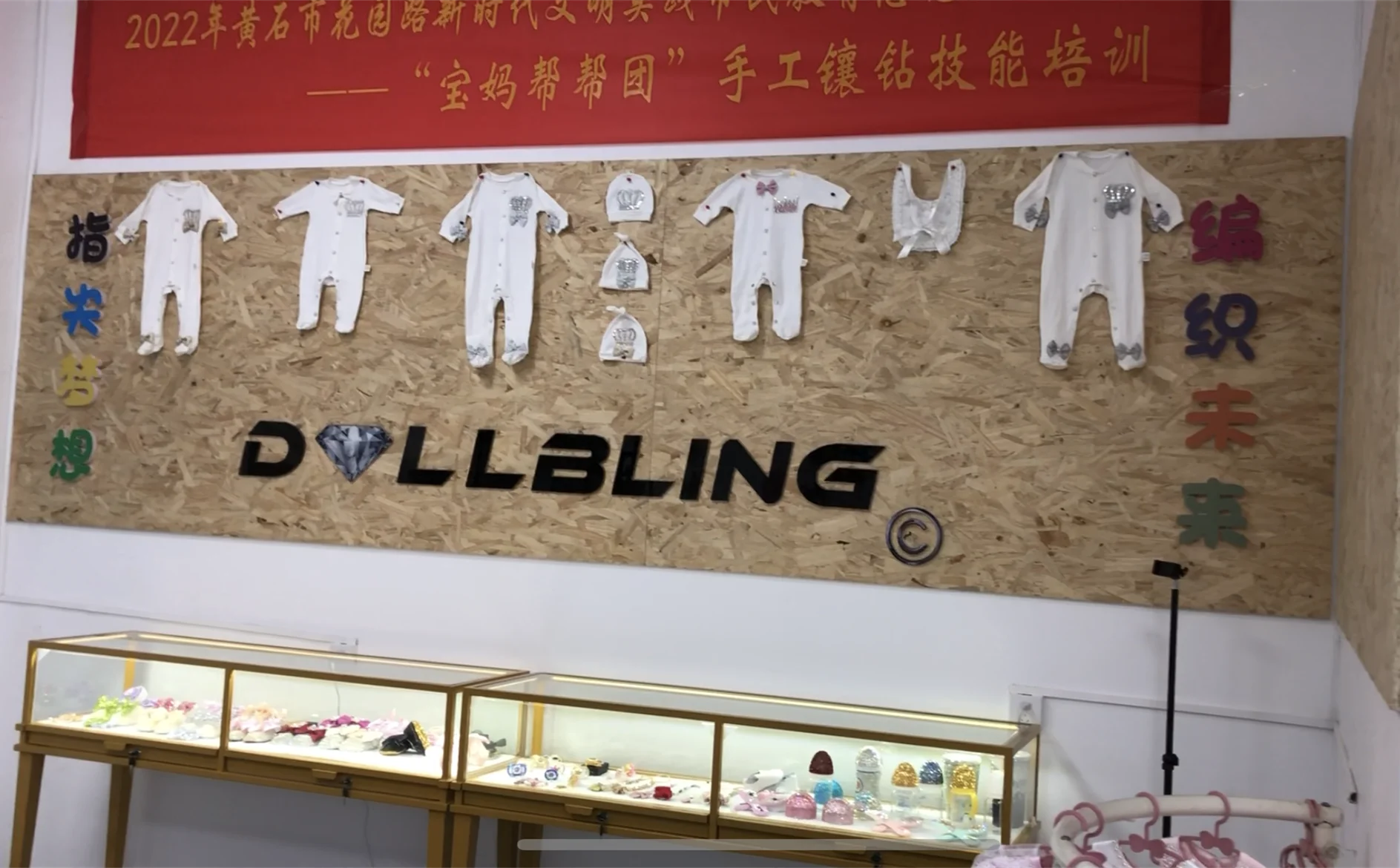 Dollbling 5pcs Wings Outfits Any Name Personalized Sweetwood Embroidery Gift Set Baby Pajamas Hat Welcome Home Ceremonial dress