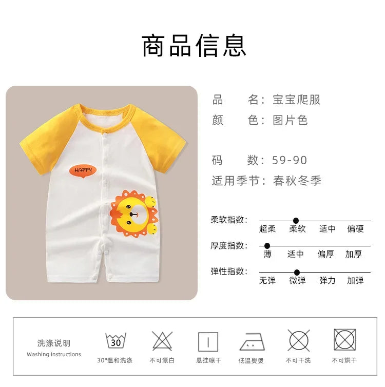 Summer Newborn Clothes Cute Cartoon Dinosaur Tiger Shark Lion Print Comfortable Baby Boys Girl 0-18Month Short Sleeved Jumpsuit
