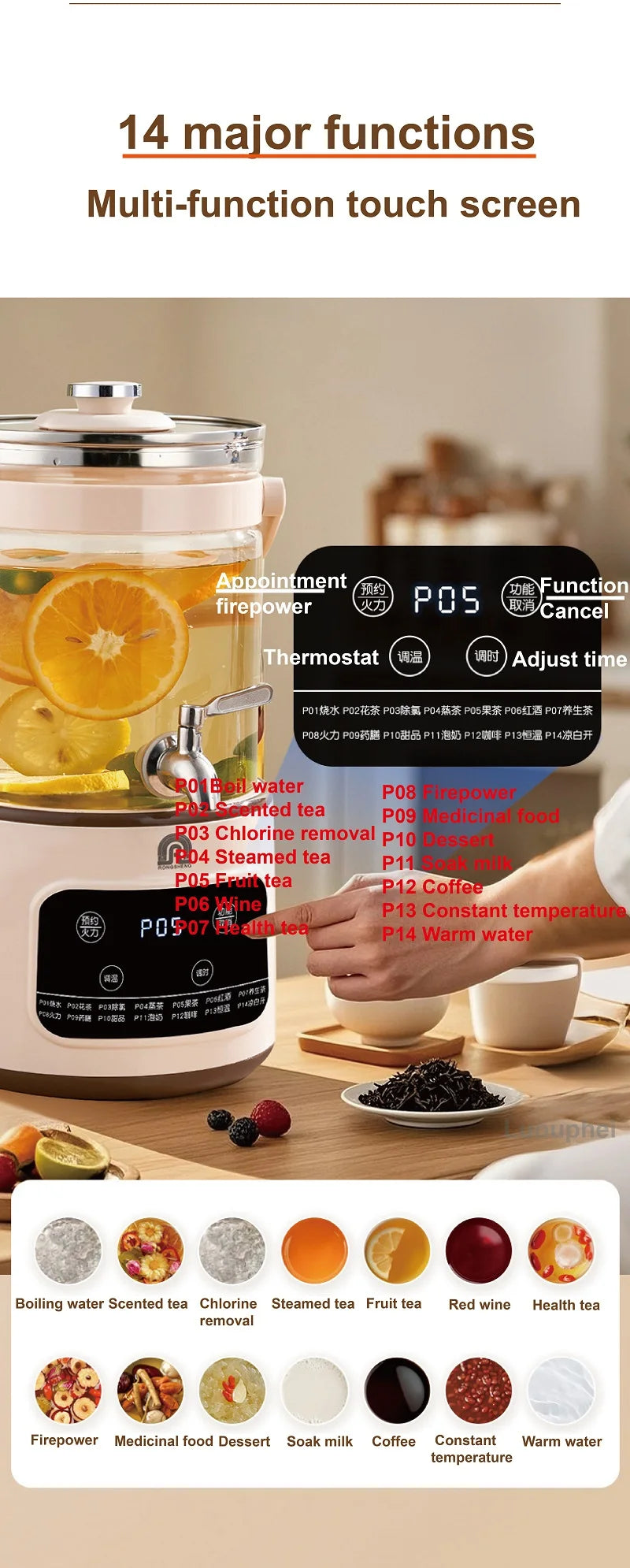 3L Electric Kettle Smart Tea Brewer Large Capacity Office/Commercial Faucet Fruit Tea Bucket Thermostatic Kettle Multi-functiona