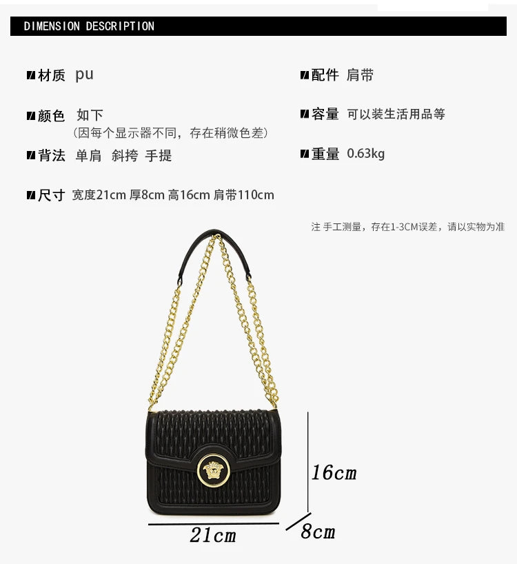 Leather Crossbody Bag Women's Shoulder Bag Messenger Bag Tote Bags Classic Elegant Luxury Brand