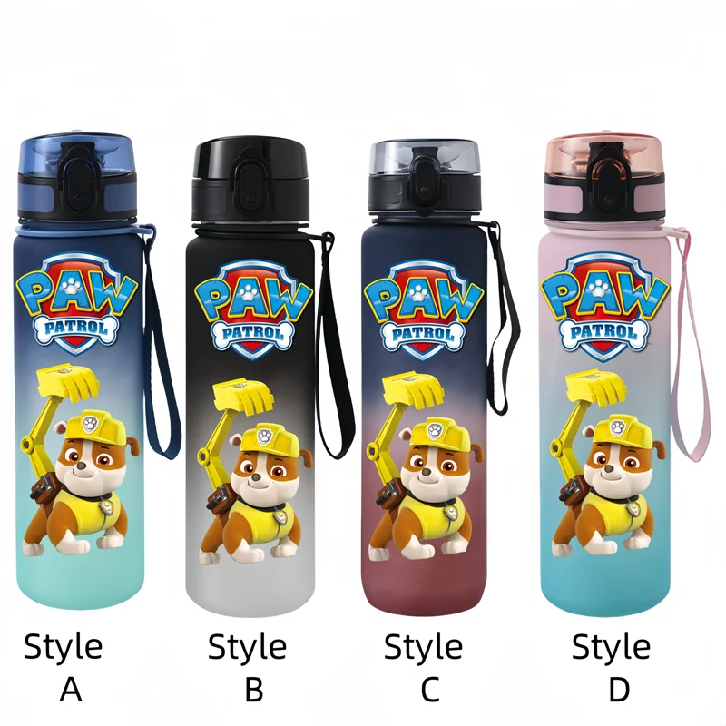PAW Patrol 650ml Fitness and Sports Drinking Plastic Anti-drip Water Bottle, Children and Students Capacity